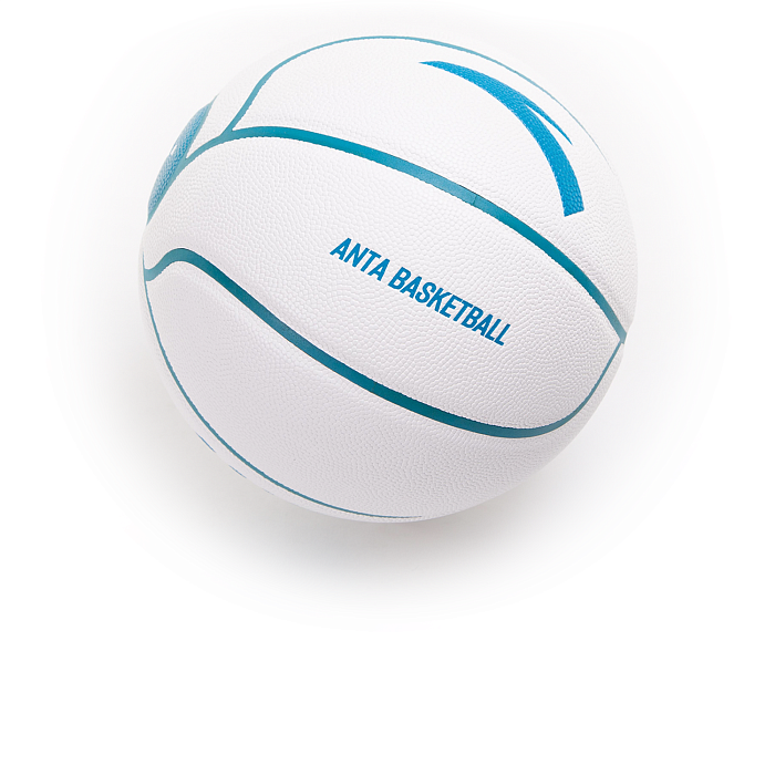 Мяч баскетбольный Anta 8824511110-3