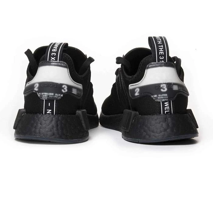 Кроссовки Adidas NMD_R1 BD7745