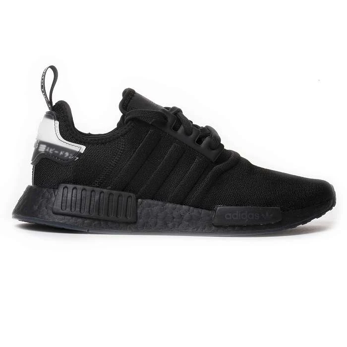 Кроссовки Adidas NMD_R1 BD7745